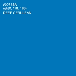 #0076BA - Deep Cerulean Color Image